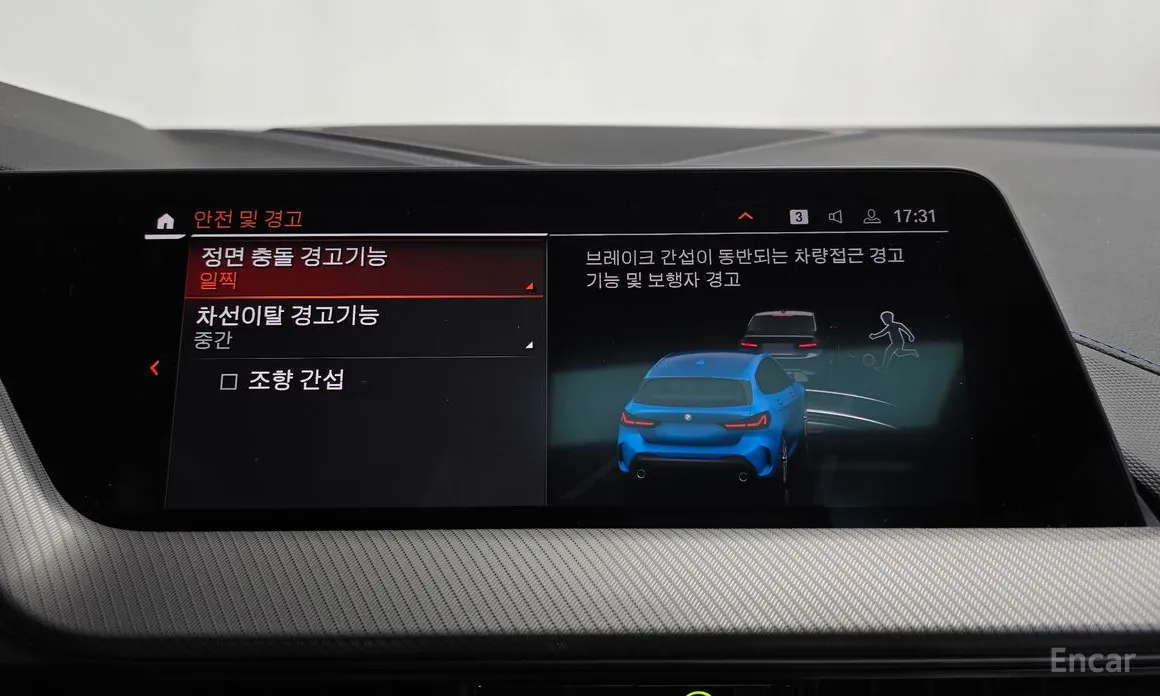 Фото 16 - BMW 1 Series