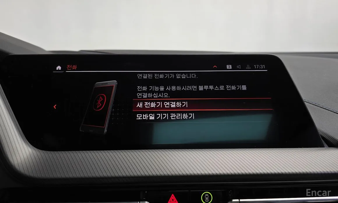 Фото 17 - BMW 1 Series