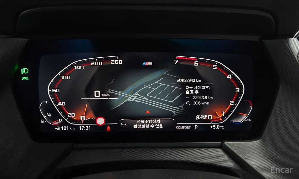 Фото 8 - BMW 1 Series