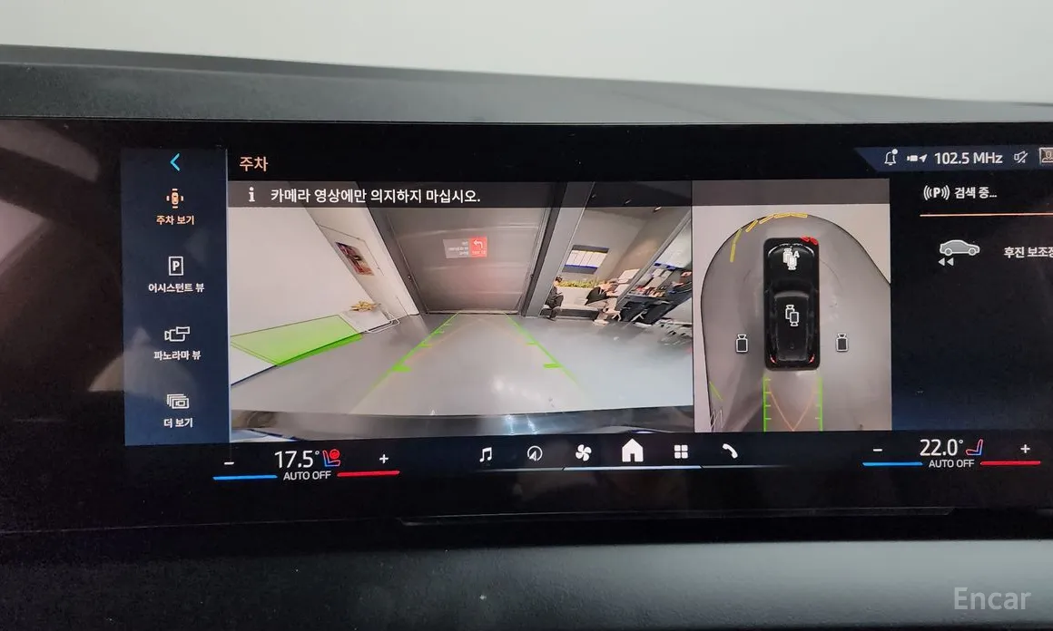 Фото 16 - BMW X3