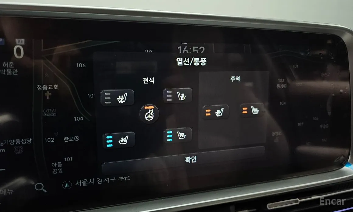 Фото 18 - Hyundai Ioniq 6