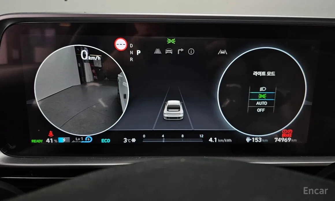 Фото 8 - Hyundai Ioniq 6