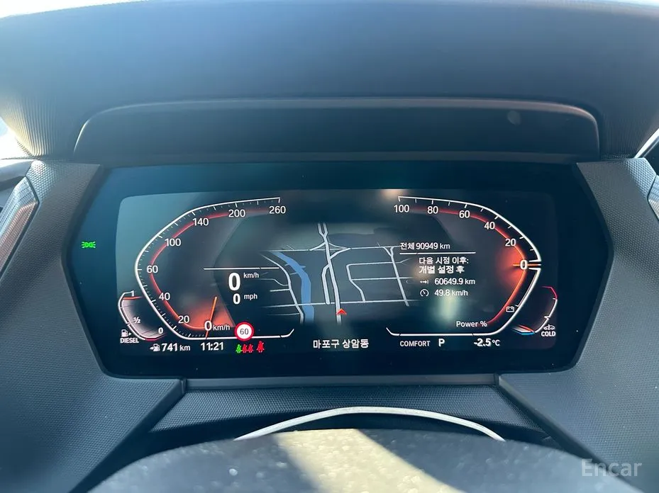 Фото 5 - BMW 1 Series