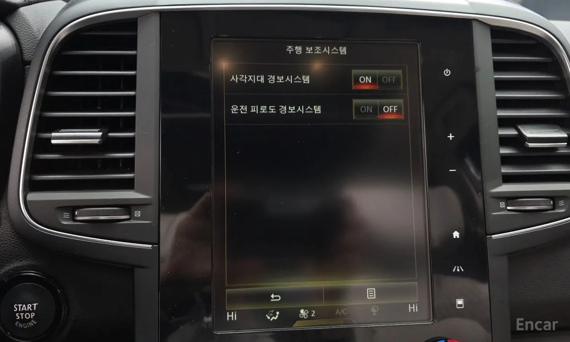 Фото 15 - Renault QM6