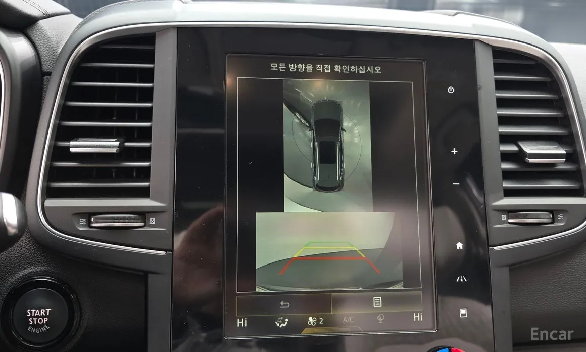 Фото 16 - Renault QM6