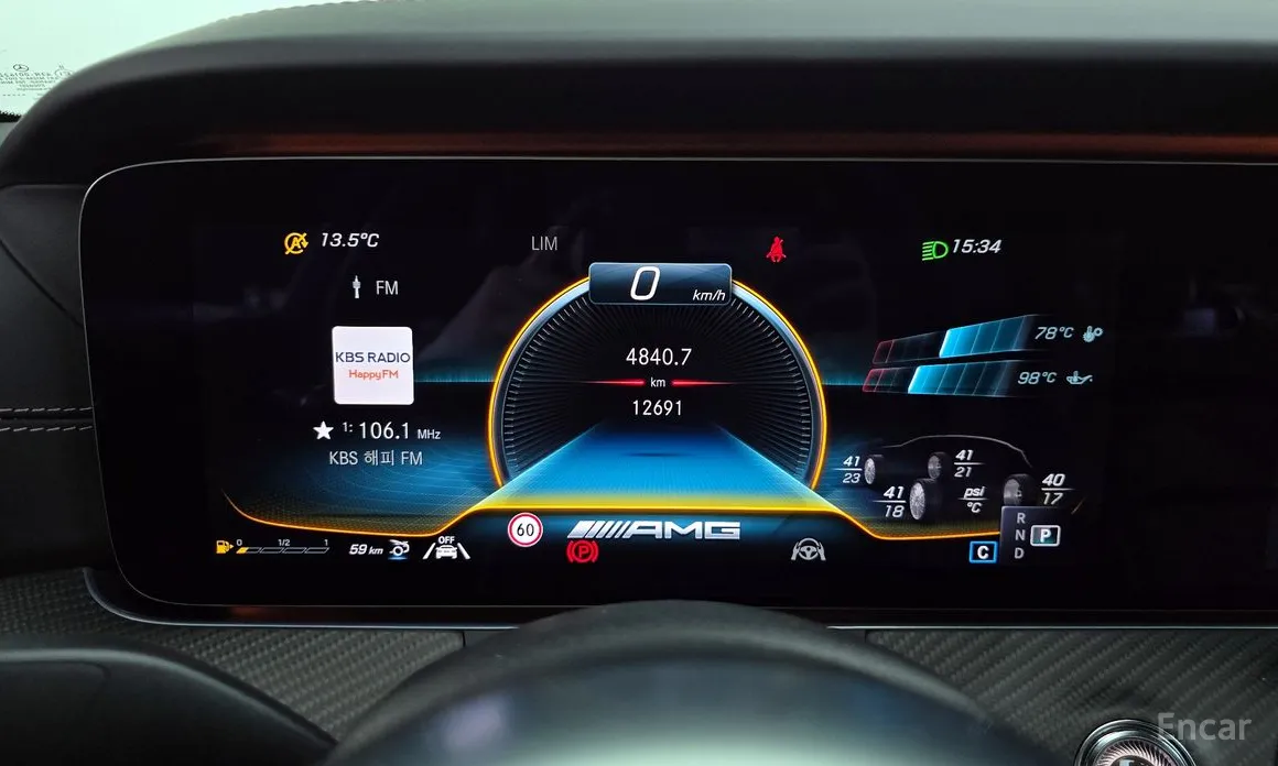 Фото 8 - Mercedes-Benz AMG GT