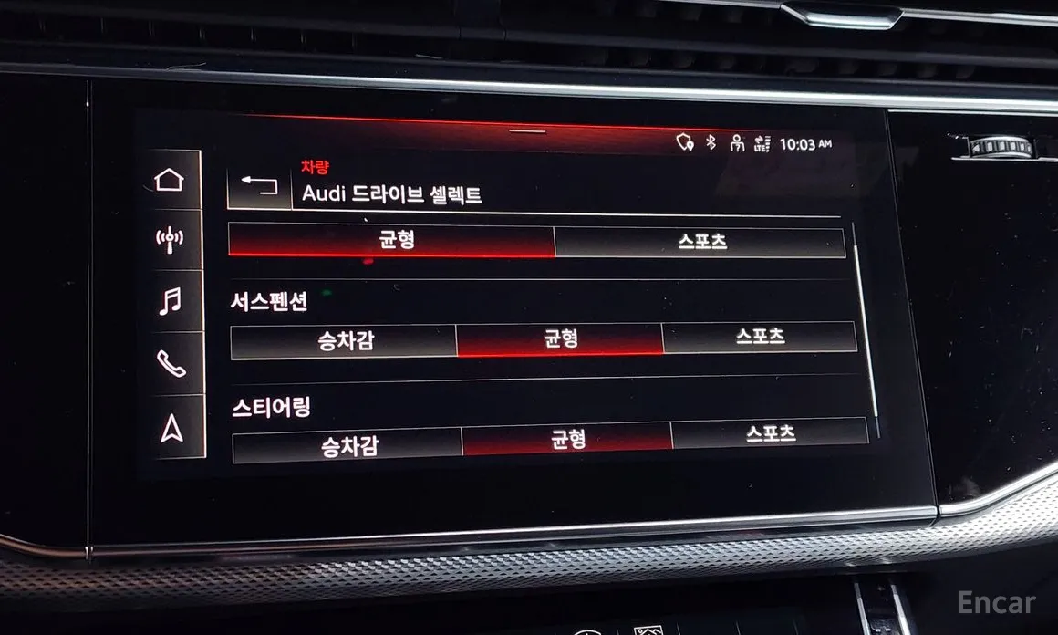 Фото 16 - Audi Q8