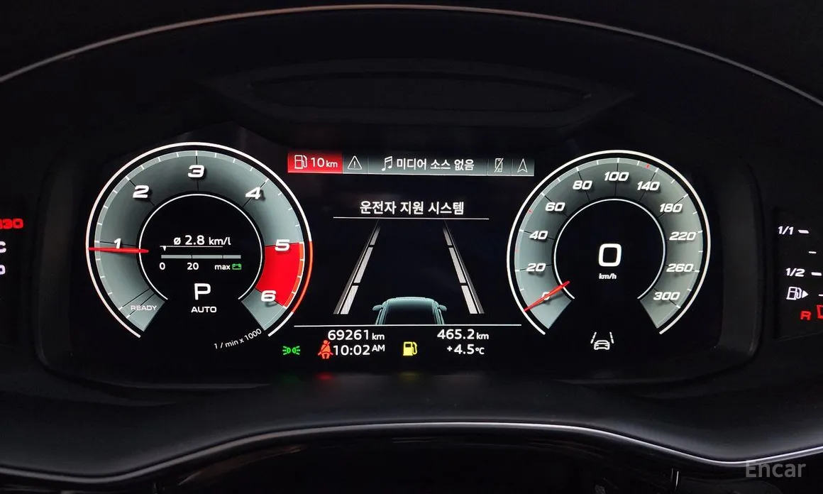 Фото 8 - Audi Q8