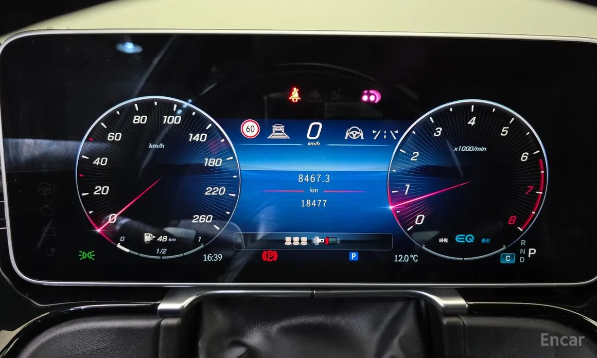 Фото 8 - Mercedes-Benz S-Class