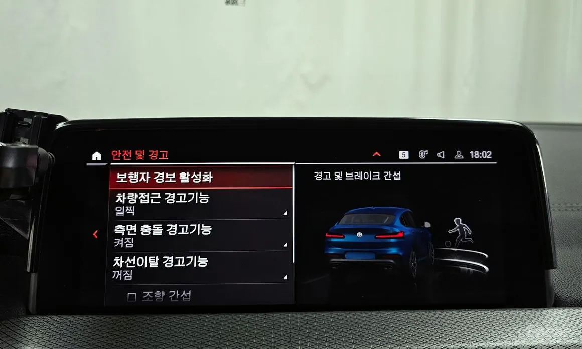 Фото 16 - BMW X4