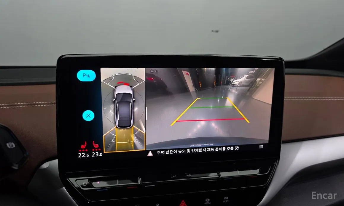 Фото 14 - Volkswagen ID.4