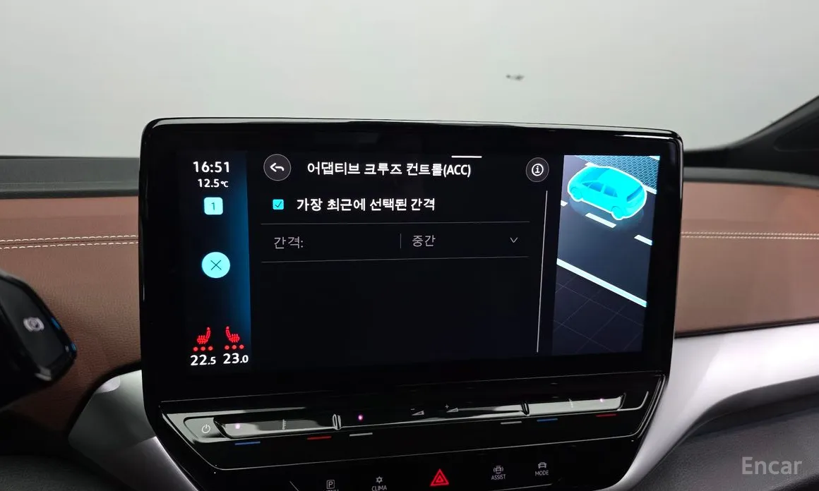 Фото 15 - Volkswagen ID.4