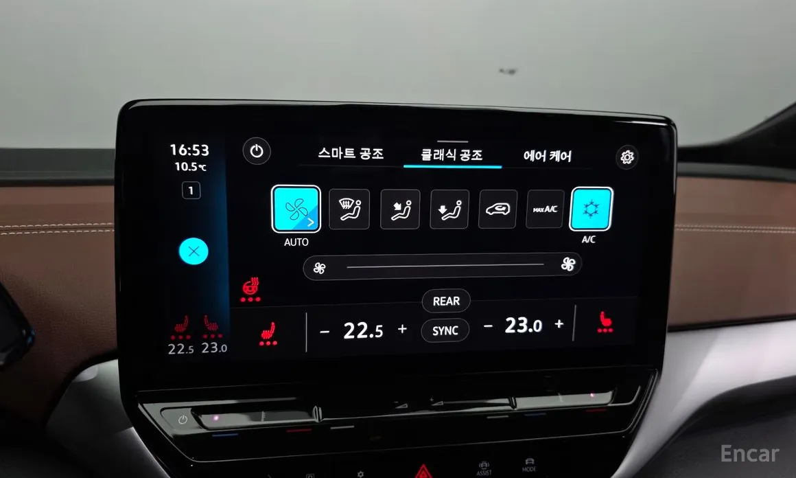 Фото 16 - Volkswagen ID.4