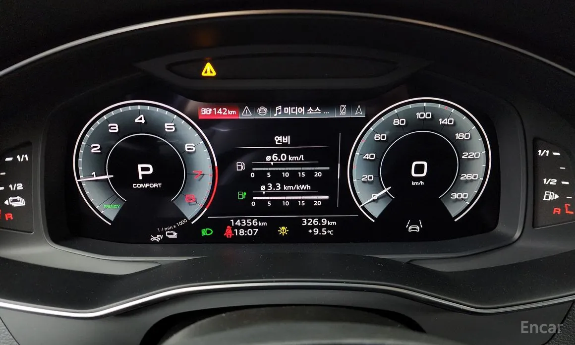 Фото 8 - Audi A7