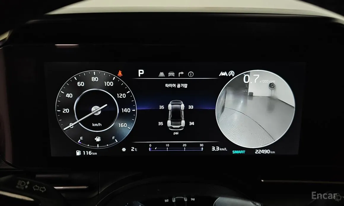 Фото 8 - Kia Carnival