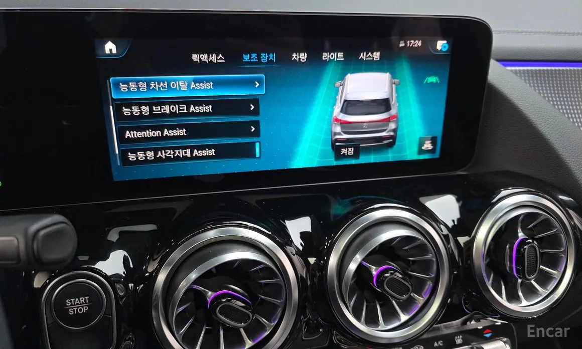 Фото 15 - Mercedes-Benz EQA