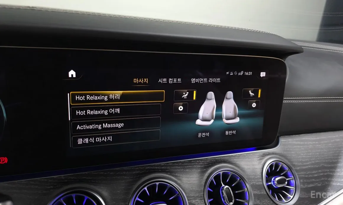 Фото 16 - Mercedes-Benz AMG GT