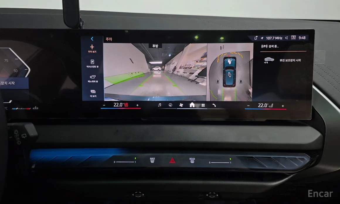 Фото 14 - BMW X3