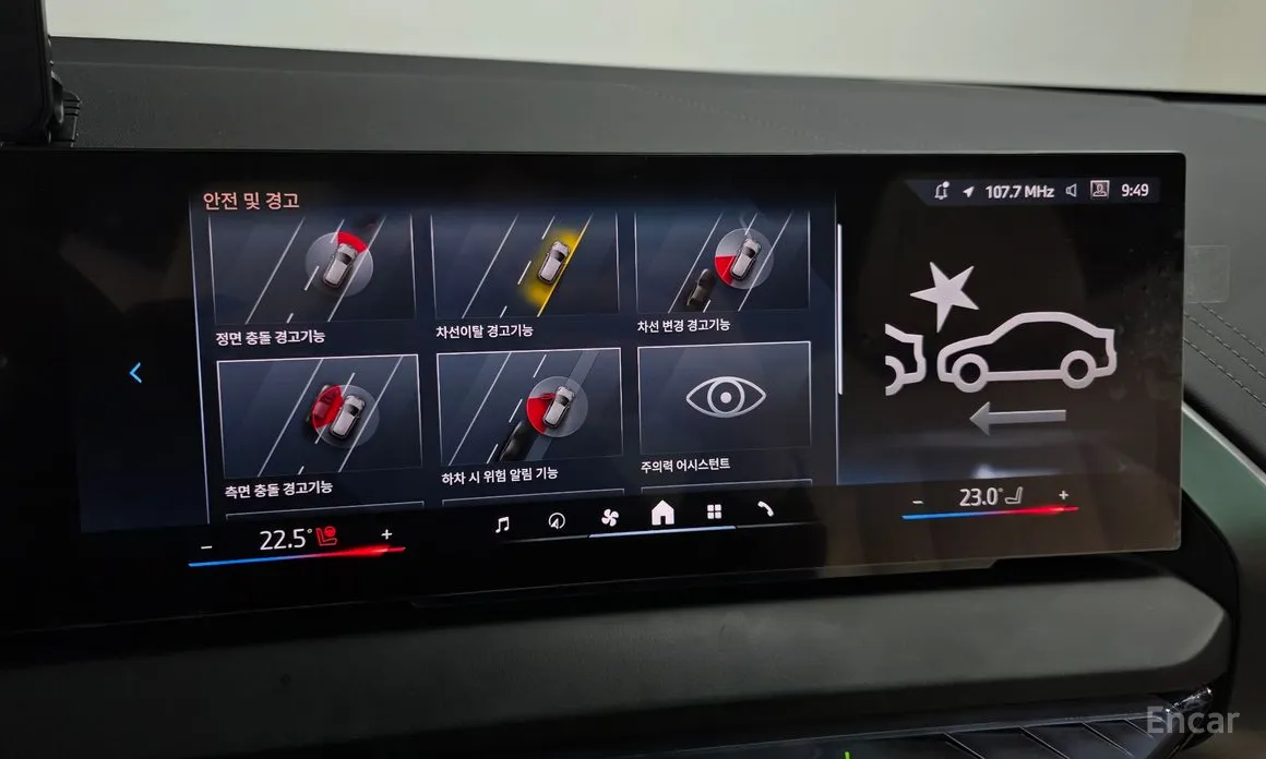 Фото 15 - BMW X3