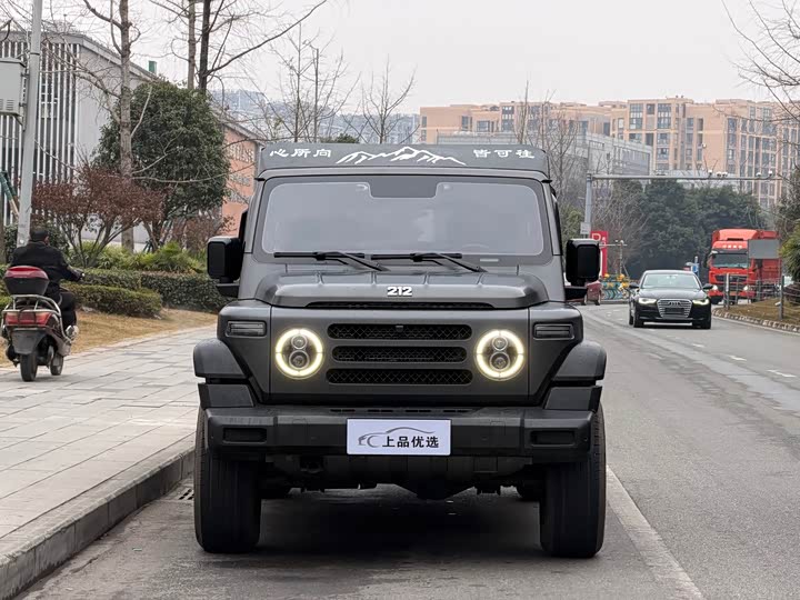 Photo 2 - BAW 212 T01