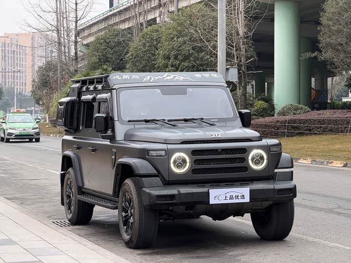 Photo 3 - BAW 212 T01