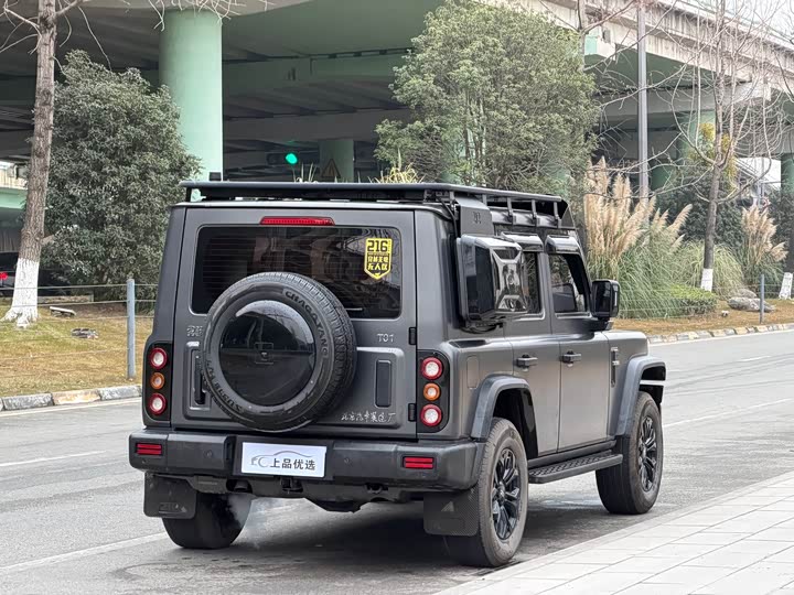 Photo 5 - BAW 212 T01