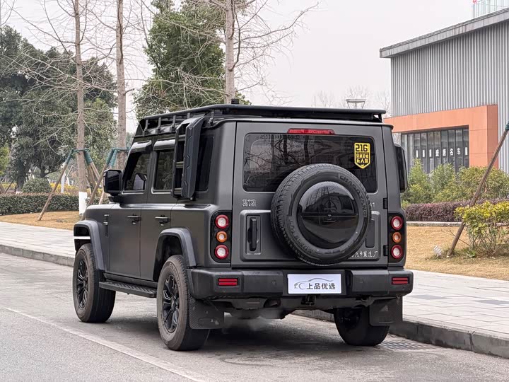 Photo 7 - BAW 212 T01