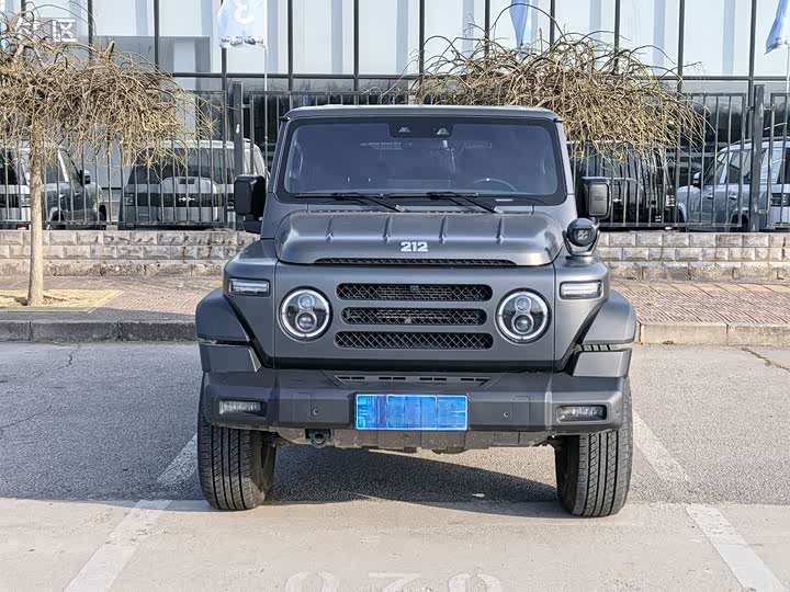 Photo 2 - BAW 212 T01