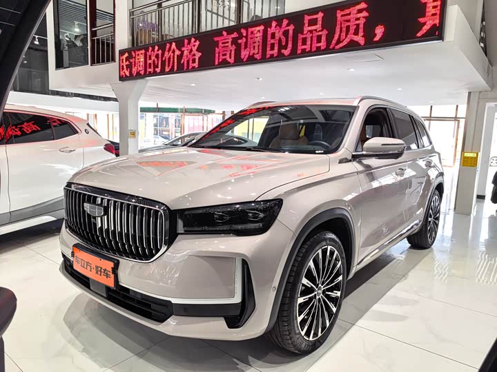 Фото 1 - Geely Monjaro Thor Hybrid