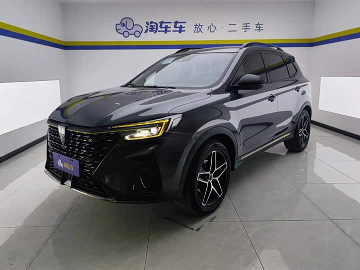 Фото 1 - Roewe RX5