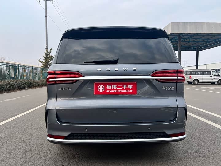 Фото 5 - Roewe iMax 8