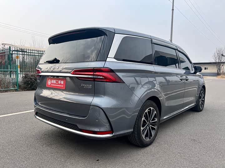 Фото 6 - Roewe iMax 8