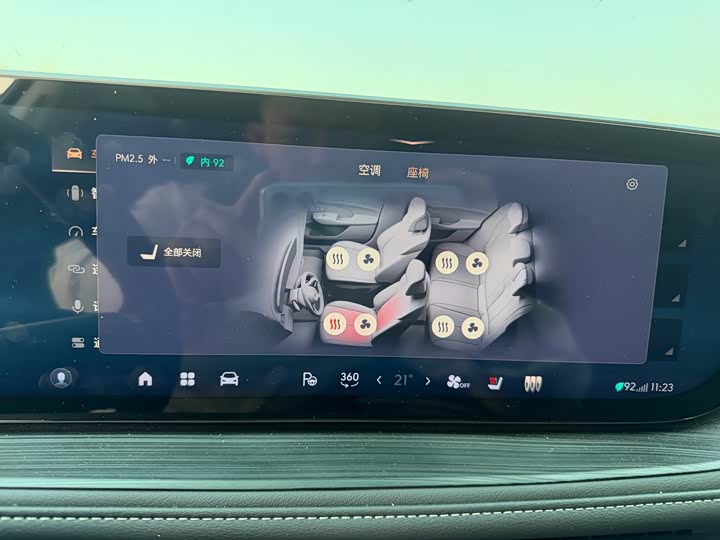 Фото 6 - Buick LaCrosse