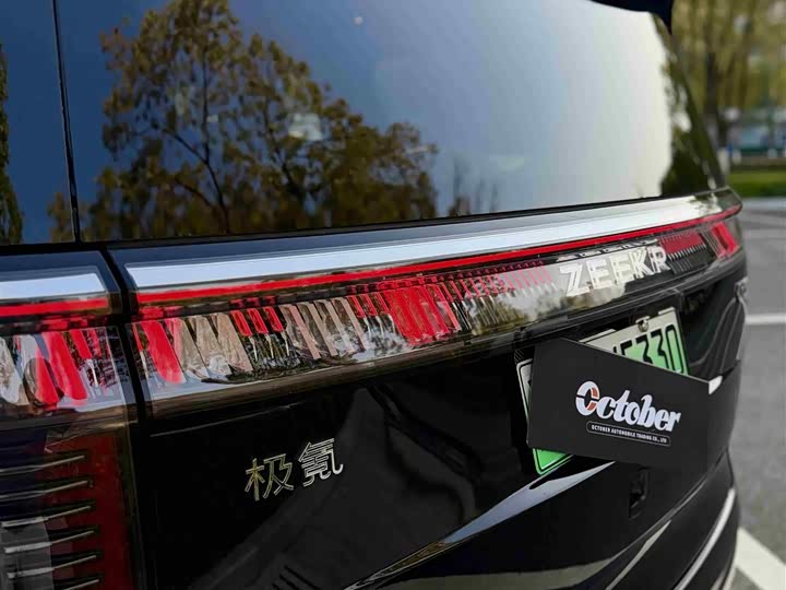 Фото 6 - Zeekr 009