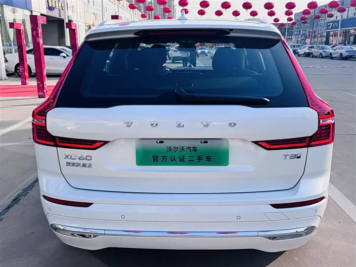 Фото 5 - Volvo XC60 Hybrid