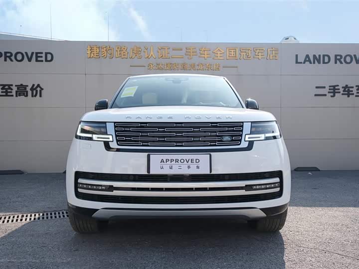 Photo 2 - Land Rover Range Rover