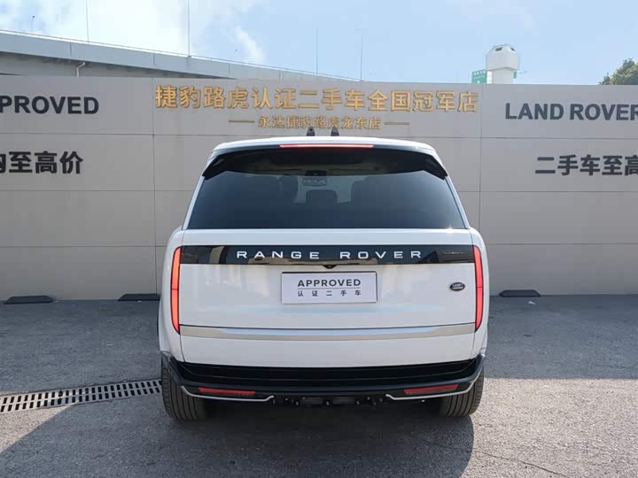Photo 5 - Land Rover Range Rover
