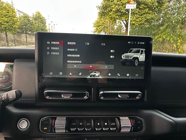 Photo 7 - BAW 212 T01