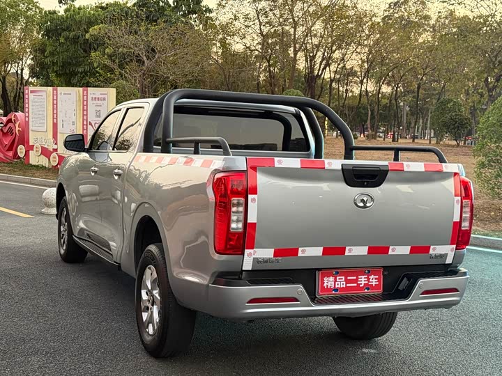 Фото 4 - Great Wall Pao