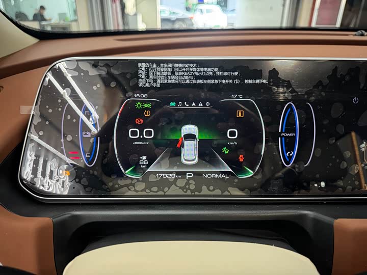 Фото 4 - Ora Good Cat (03)