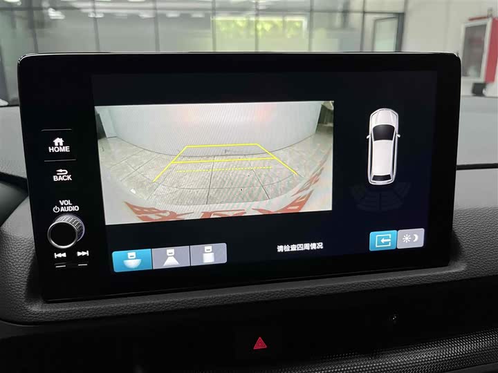 Фото 7 - Honda CR-V