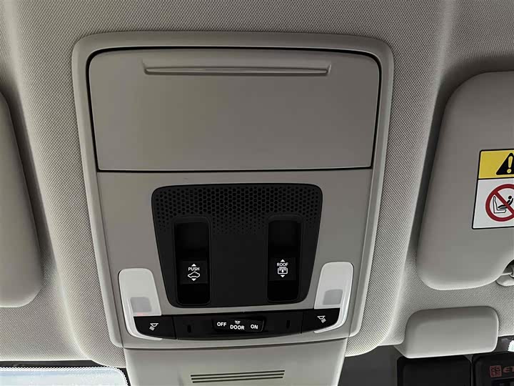 Фото 8 - Honda CR-V