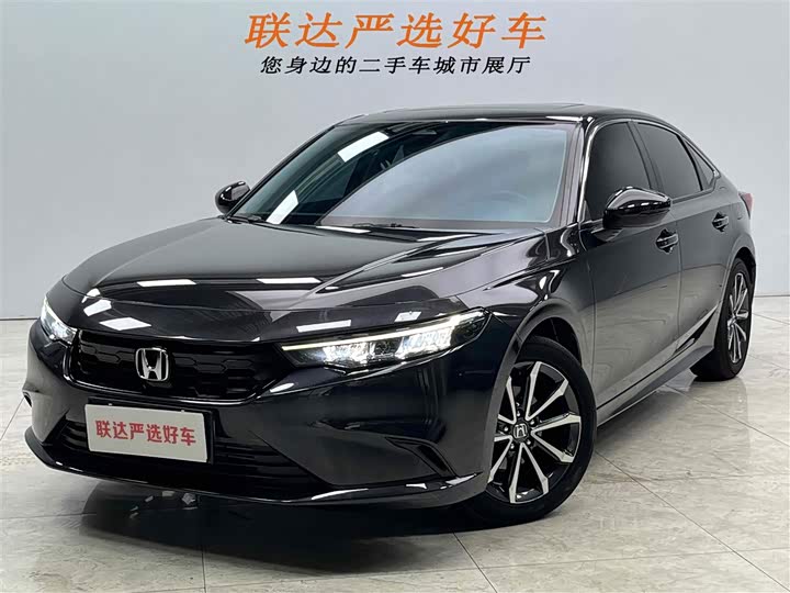 Фото 1 - Honda Integra