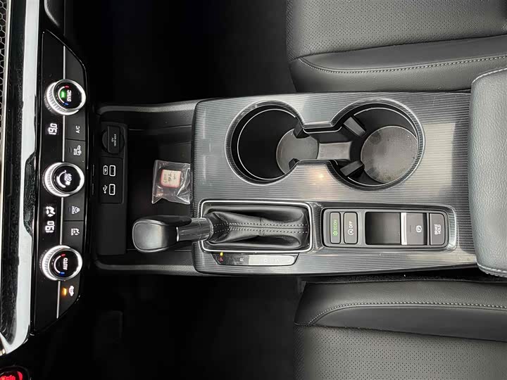 Фото 5 - Honda Integra