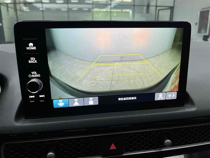 Фото 7 - Honda Integra