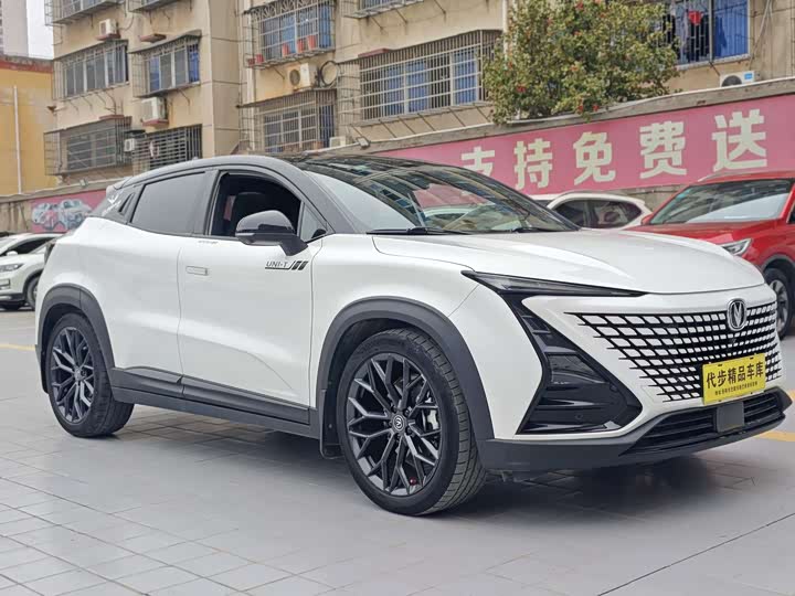 Photo 3 - Changan UNI-T