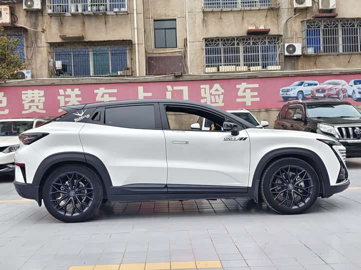 Photo 5 - Changan UNI-T