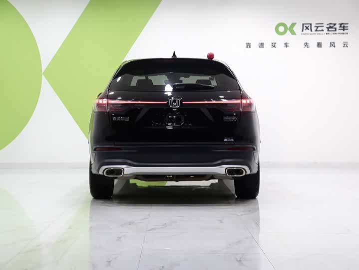 Фото 5 - Honda HR-V