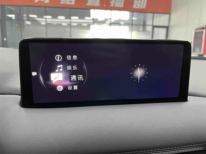 Фото 6 - Mazda CX-5