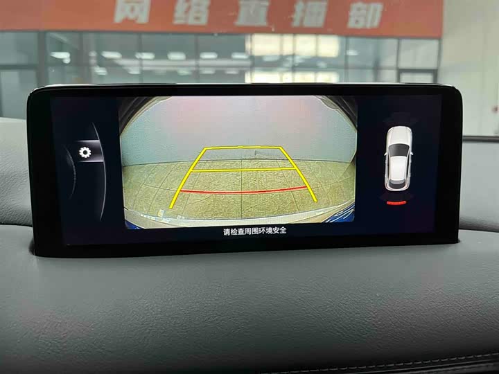 Фото 7 - Mazda CX-5